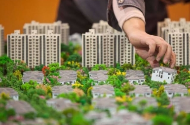 Kinh nghiệm lựa chọn bất động sản đầu tư